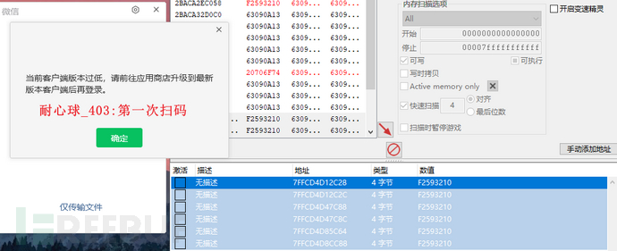 1764833053_6931371d9513693e1b02a.png!small?1764833053621