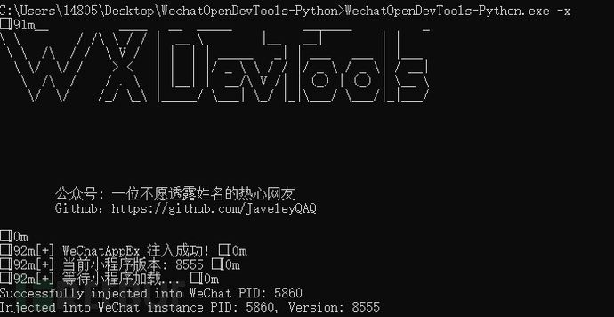 1764833306_6931381a295d536528e2f.png!small?1764833306152