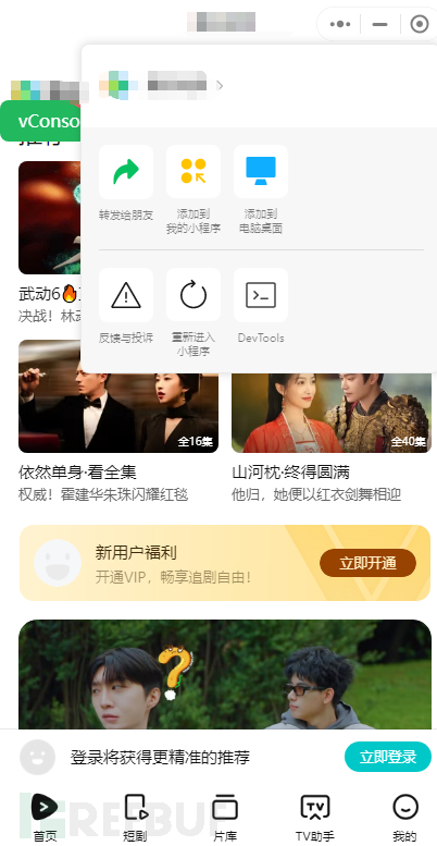 1764833405_6931387d8ccde876f7beb.png!small?1764833405440