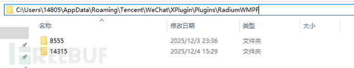 1764833462_693138b6d3309e611c0d3.png!small?1764833462614