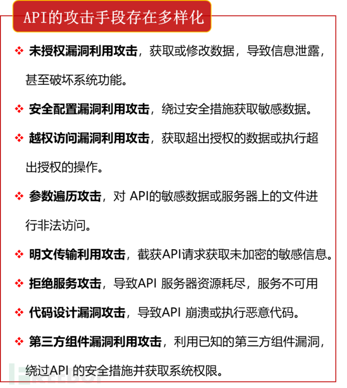 1764989093_693398a5c269369e1fbab.png!small?1764989095884