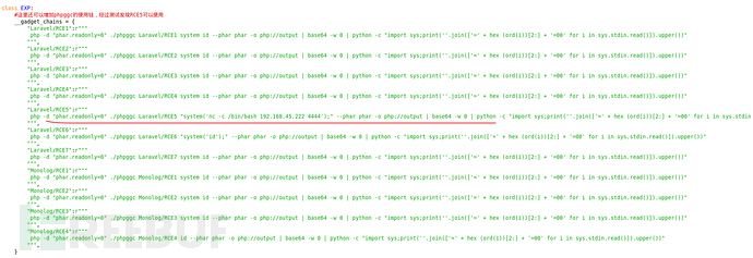 1765006991_6933de8f310f6eebbf4c7.png!small?1765006990740