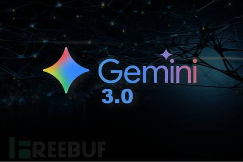 启用Canvas后，Gemini 3.0安全性降级了？