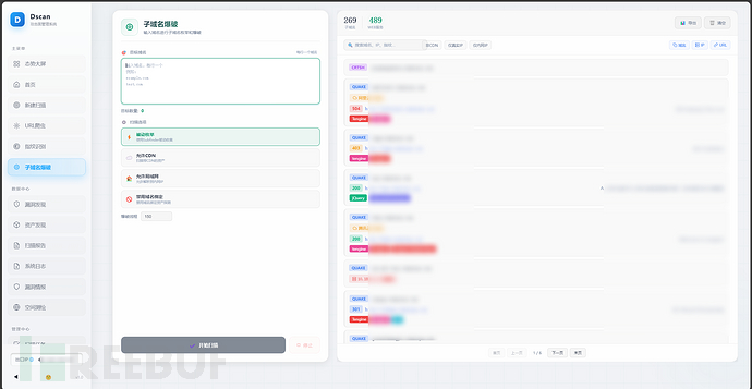 1765346078_69390b1e70570ce107b88.png!small?1765346080028