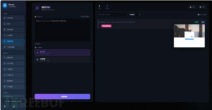 1765346099_69390b33e79fd0a7d9466.png!small?1765346101549