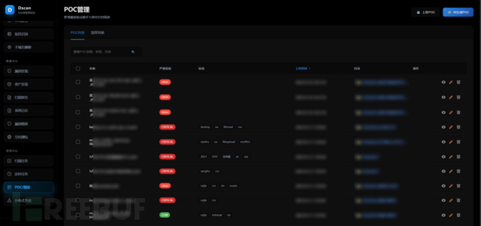 1765346117_69390b4567cd3c29c6435.png!small?1765346119149