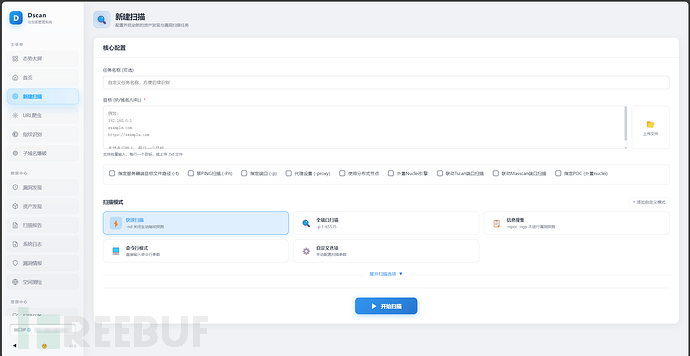 1765346133_69390b556484ccc0f113e.png!small?1765346135162