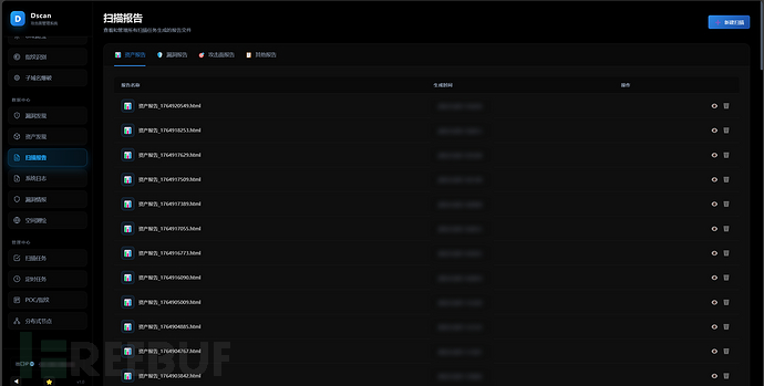 1765346147_69390b63ceacd75ce563f.png!small?1765346149395