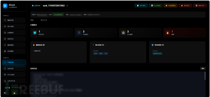 1765346156_69390b6c396d6ff0efd41.png!small?1765346157753