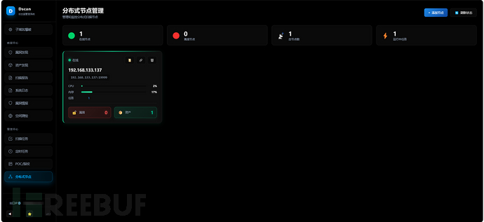 1765346165_69390b751092e9580b2d4.png!small?1765346166529