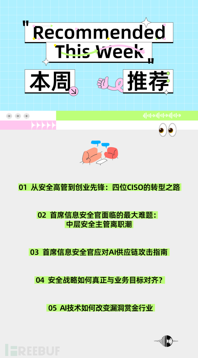 1765424599_693a3dd72996731c63714.png!small?1765424600002