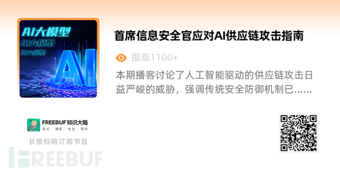 1765424856_693a3ed8558512cb4c8d2.png!small?1765424857216