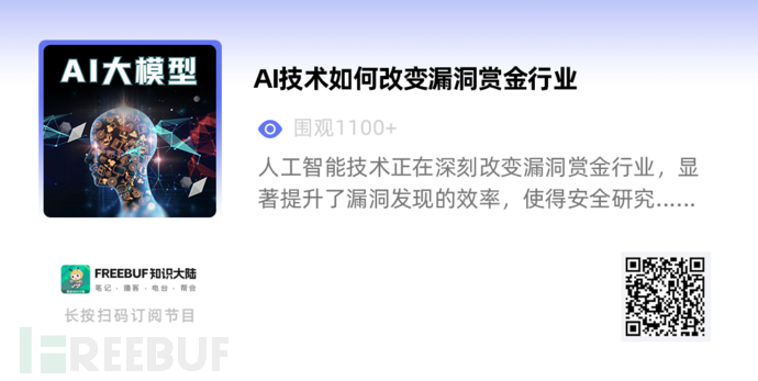 1765424888_693a3ef8828e173a39751.png!small?1765424889395