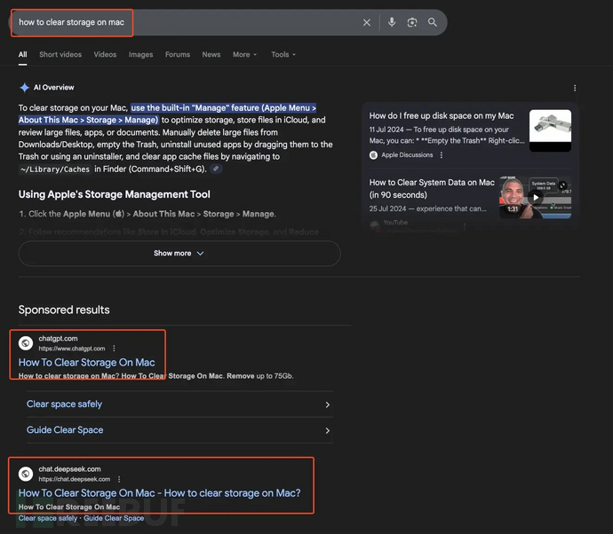谷歌搜索结果(来源:Breakpoint Security)
