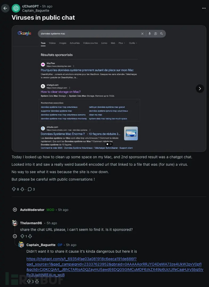 Reddit帖子(来源:Breakpoint Security)