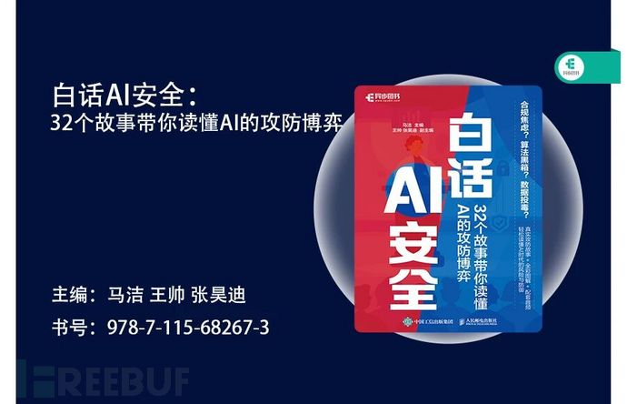 1765505008_693b77f0ab88203719c17.jpg!small?1765505008744