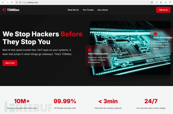 趋势科技钓鱼攻击,SHADOW-VOID-042
