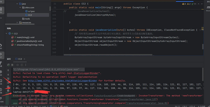 1765787880_693fc8e844cbe7cbf421e.png!small?1765787885960