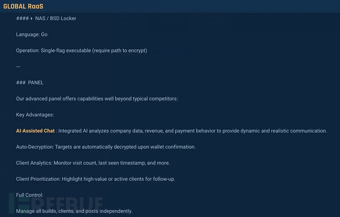 全球RaaS服务提供AI辅助聊天功能（来源：SentinelOne）