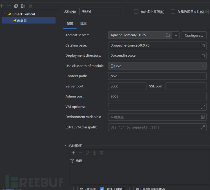 1766046167_6943b9d7cca37f7a1b0c8.png!small?1766046168240