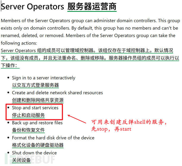 1766110323_6944b47390a0d4368c2b8.png!small?1766110323361