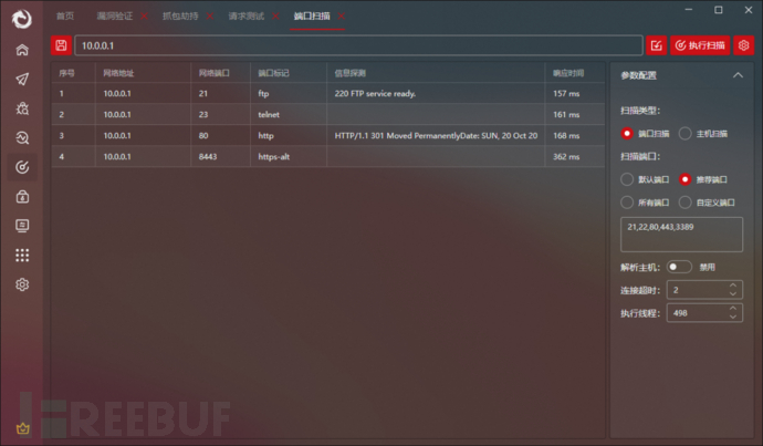 1766143798_69453736076b346833188.png!small?1766143806743