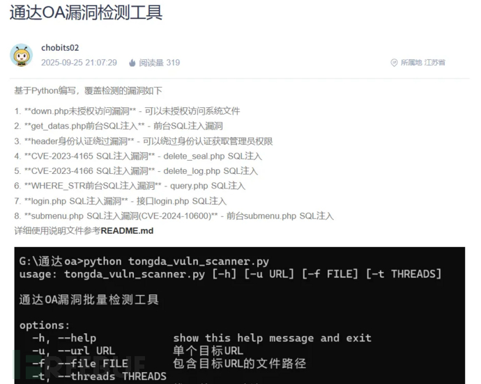 1766144885_69453b75e998c1b7fc13d.png!small?1766144887402