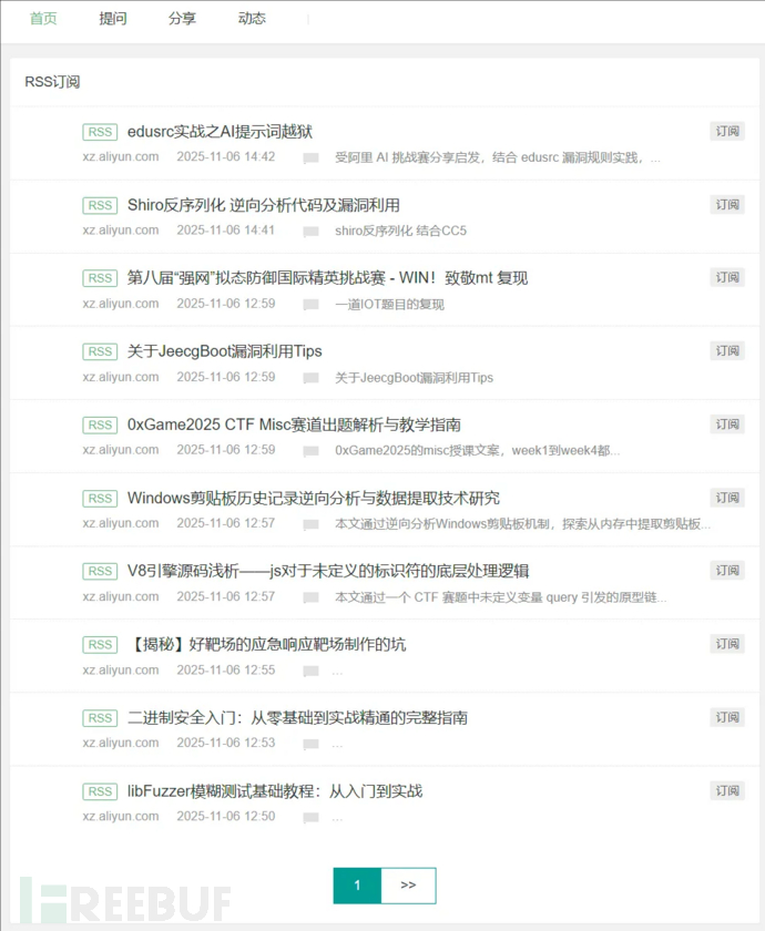 1766144977_69453bd1b5bcba7671e7d.png!small?1766144978487