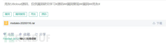 1766145041_69453c118b899832de291.png!small?1766145042160