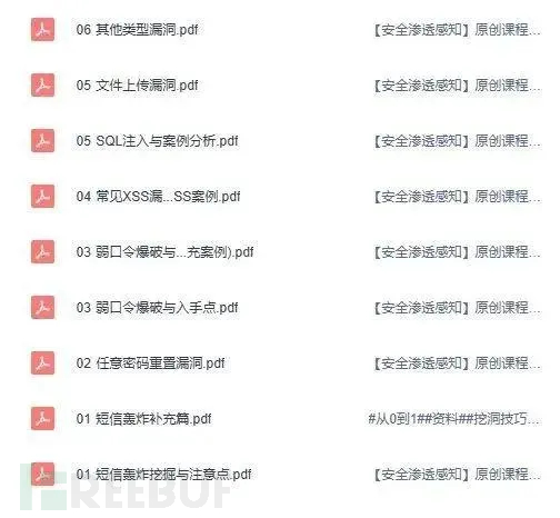 1766145119_69453c5fe1fe058250252.png!small?1766145122148