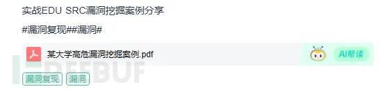 1766145144_69453c78da4a7257e2181.png!small?1766145146070