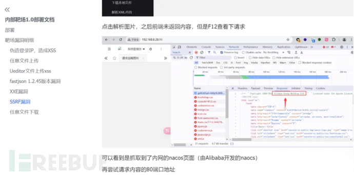 1766145172_69453c9466ba4769c1fb1.png!small?1766145174482