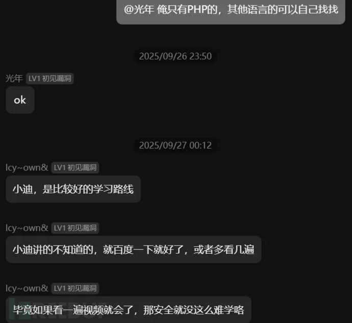 1766145196_69453cac255e1cf862051.png!small?1766145198055