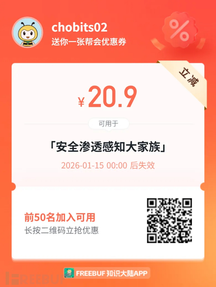 1766145320_69453d287fccdc755c2d3.png!small?1766145322269