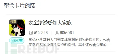 1766145347_69453d431c7848c69bb8d.png!small?1766145347571