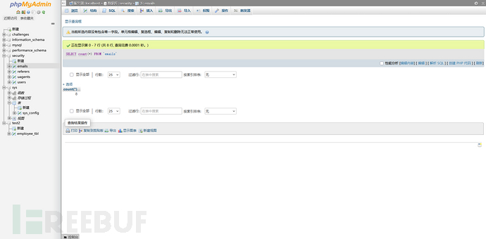 1766208788_694635148030386ee965d.png!small?1766208787099