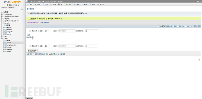 1766208813_6946352ded94b62c994d6.png!small?1766208812049