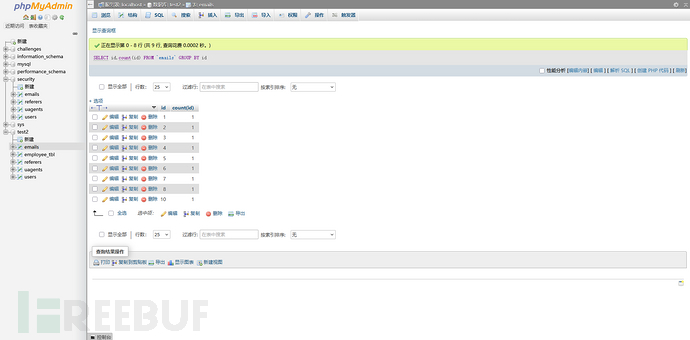 1766208822_6946353651f136d67ca9e.png!small?1766208820376