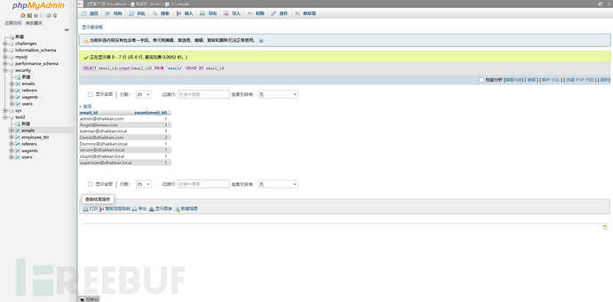 1766208829_6946353df1f3a6f876027.png!small?1766208828157