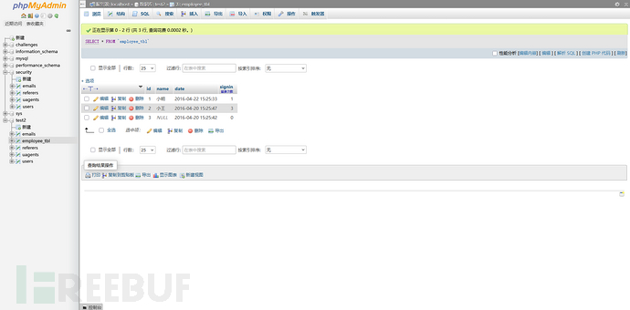 1766208837_69463545ee714961212c5.png!small?1766208836446