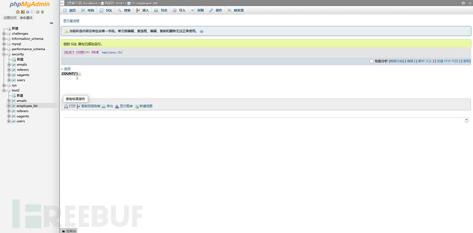 1766208844_6946354ce5104132bef2b.png!small?1766208843086