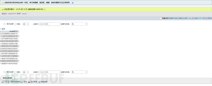 1766208894_6946357e6cd3e1d553327.png!small?1766208893308