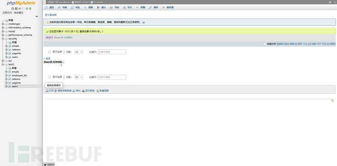 1766208908_6946358c0790b14b69d56.png!small?1766208906149