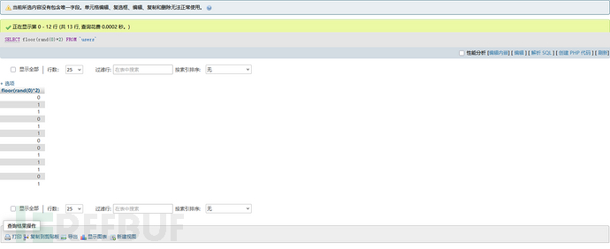 1766208922_6946359af41b5510d5093.png!small?1766208921558