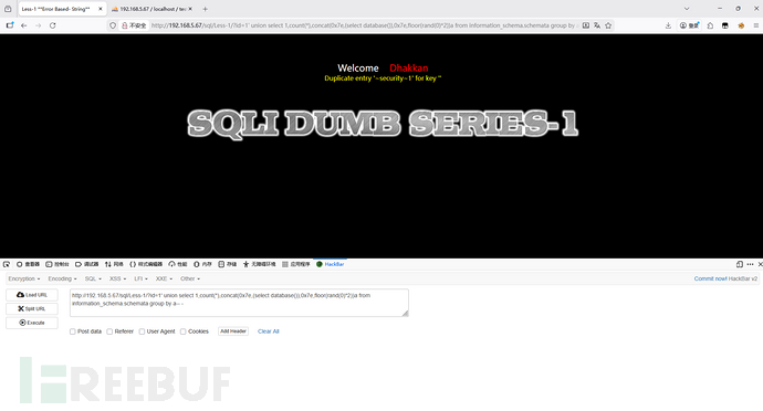 1766209020_694635fc90d9815cf7524.png!small?1766209018763