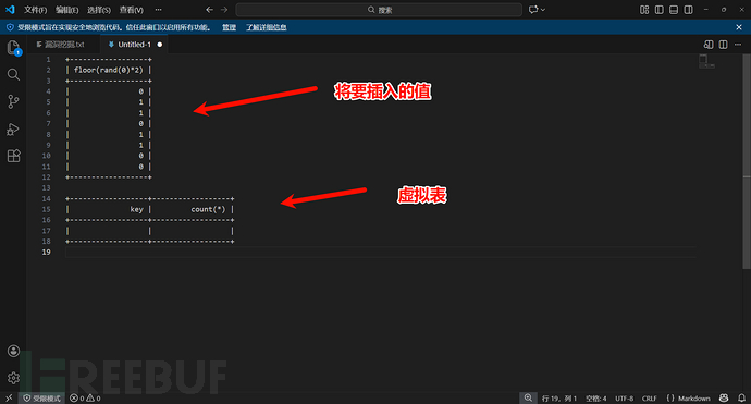 1766209068_6946362c6d8b691fcbccd.png!small?1766209066860