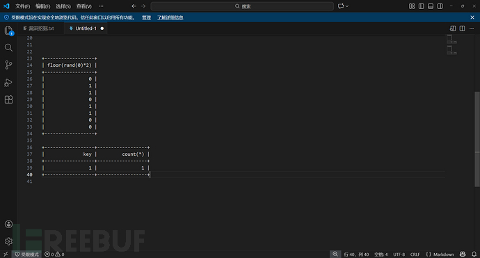 1766209153_69463681875d278277524.png!small?1766209151517