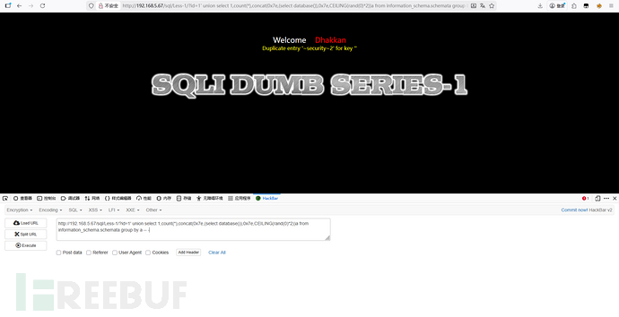 1766209206_694636b657ee61c16c15d.png!small?1766209204772